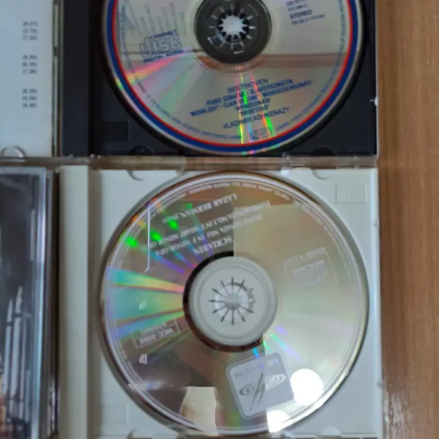 베토벤/스크리아빈/브람스/룰리 CD