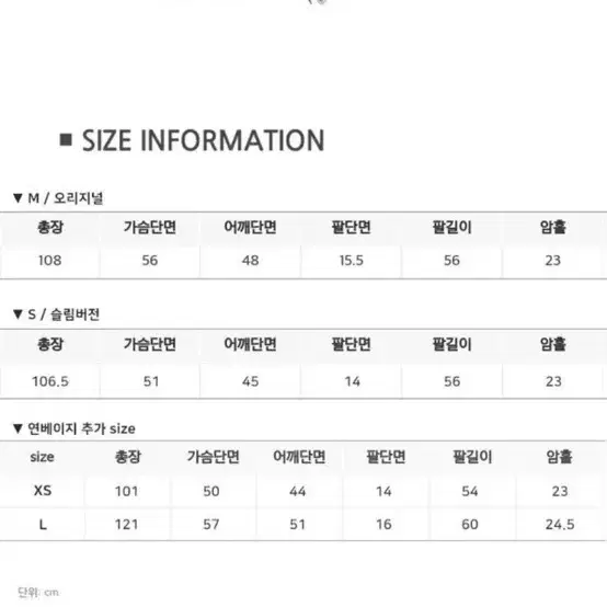 (블랙) 퓨어다 핸드메이드 검정 블랙 롱코트 코트 싱글코트 울 더블코트