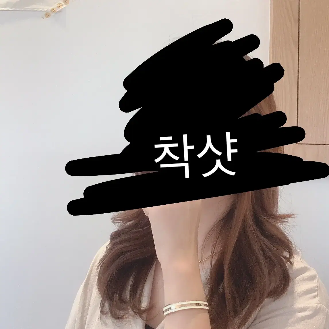 다니엘웰링턴 뱅글팔찌