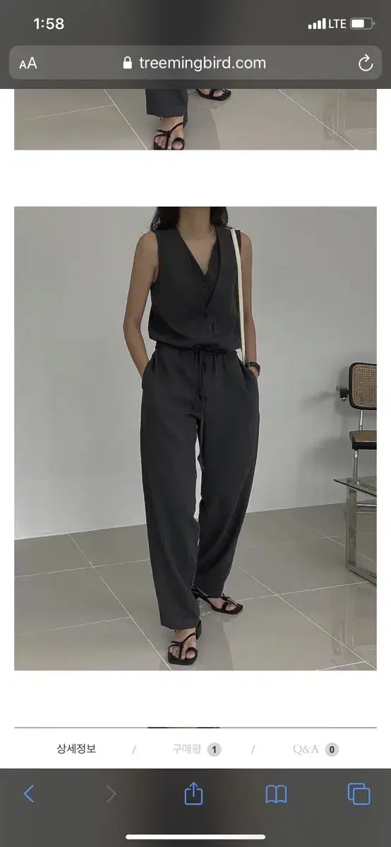 Trimmingbird Jumpsuit Charcoal White