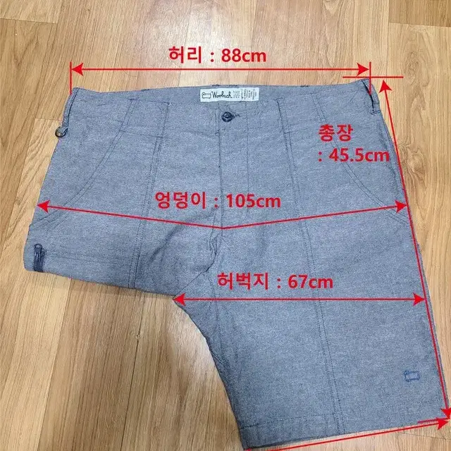 울리치 샴브레이 반바지 32SIZE