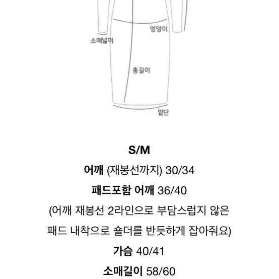 (새상품)트위드자켓 원피스