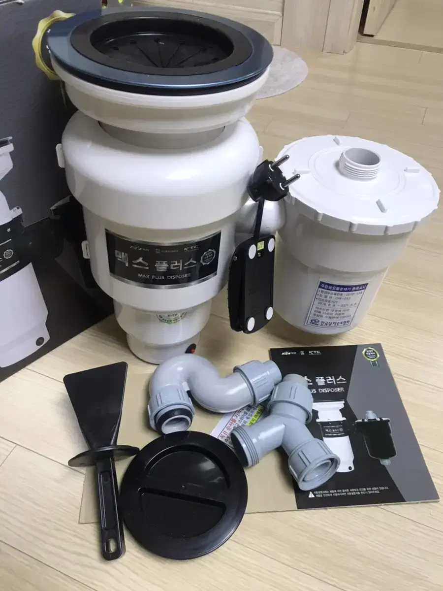 Newest food shredder food processor for sale at a great price