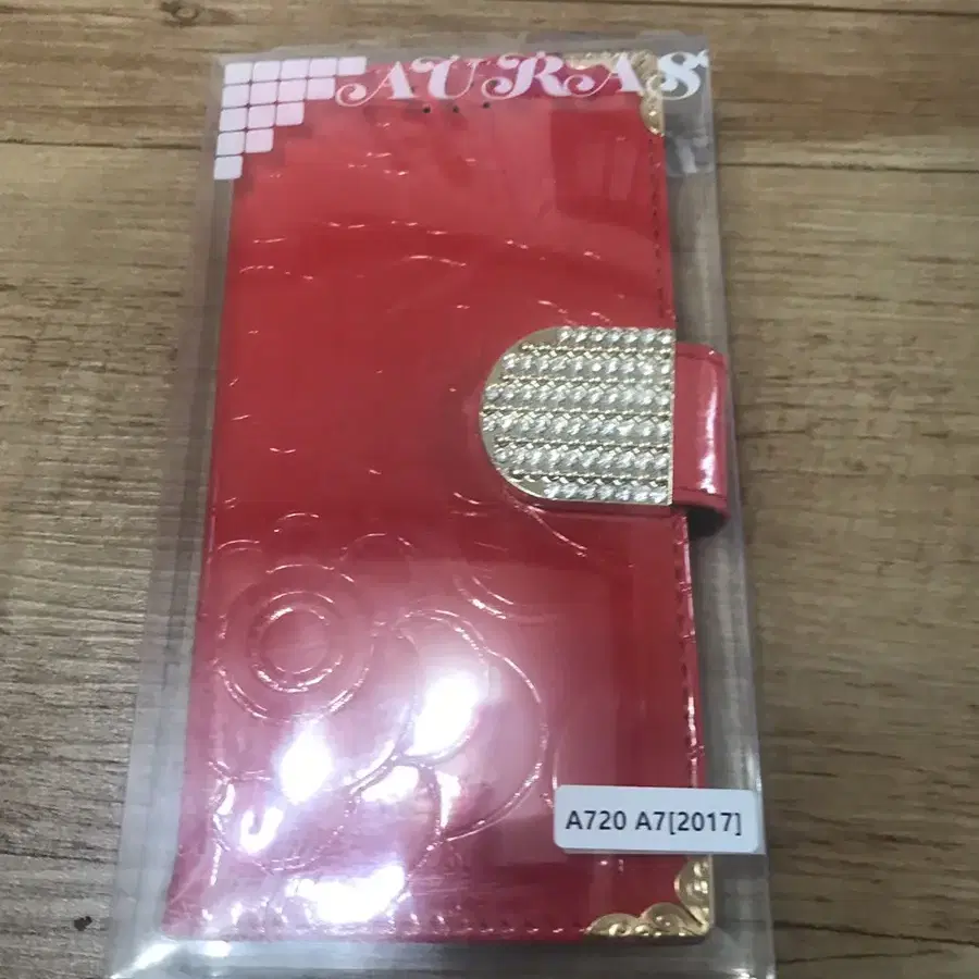 a720 범퍼 개당 3000원