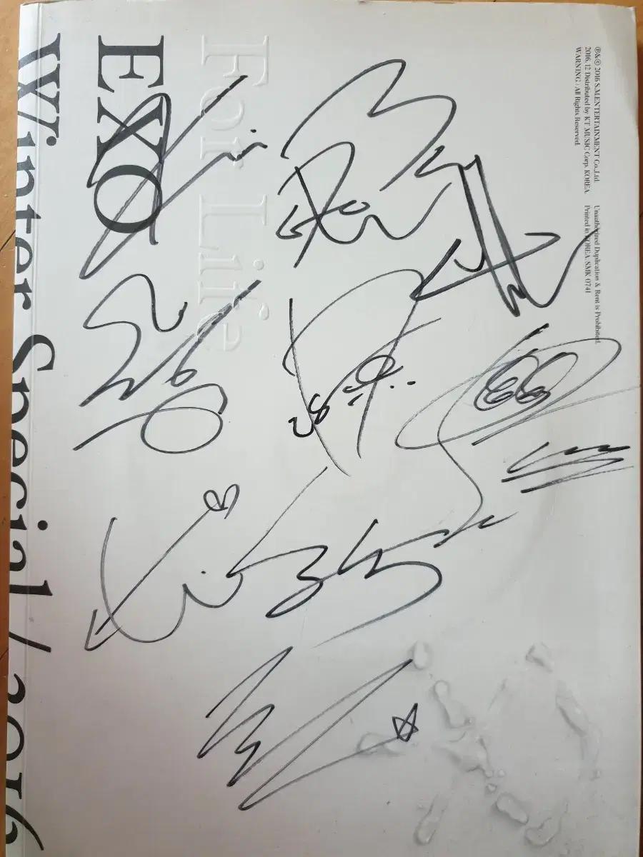 EXO Season's Greetings Signed Album (Not for Sale)