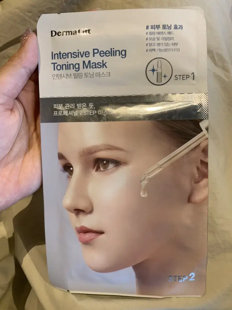 Derma Lift Intensive Peeling Toning Mask