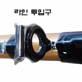 16) 인터라인 낚시대 390