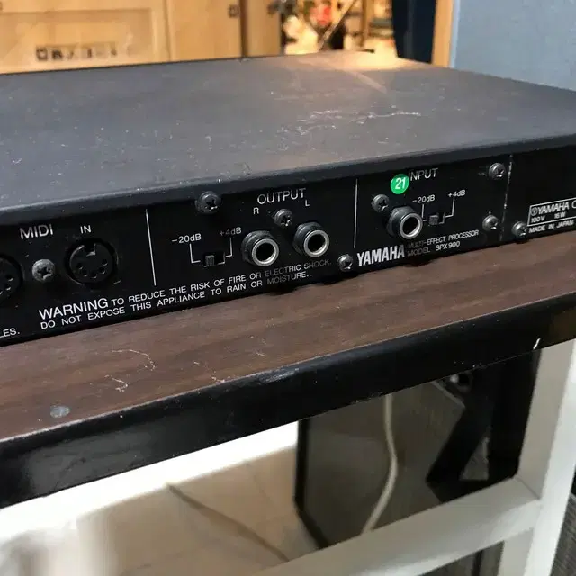 YAMAHA 멀티이펙터 SPX-900