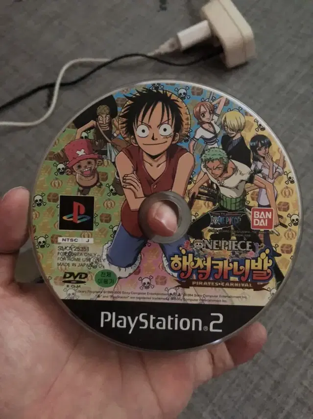 ps2 원피스 해적 카니발 한글판 판매 합니다