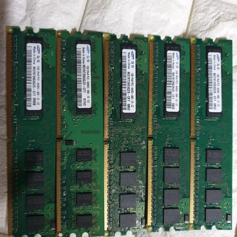 1GB 1R8 PC2-6400-666-12-zz