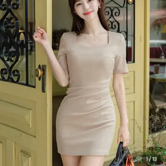 아뜨랑스 스퀘어 넥라인 원피스 dress