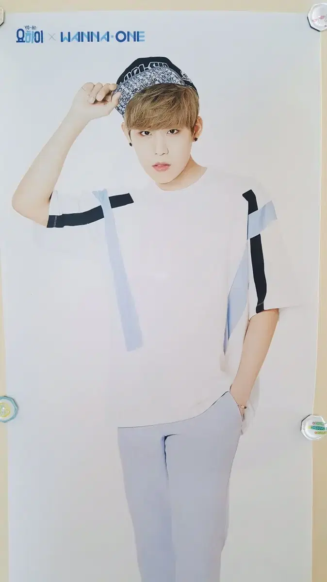 Wanna One park woojin Yohai poster