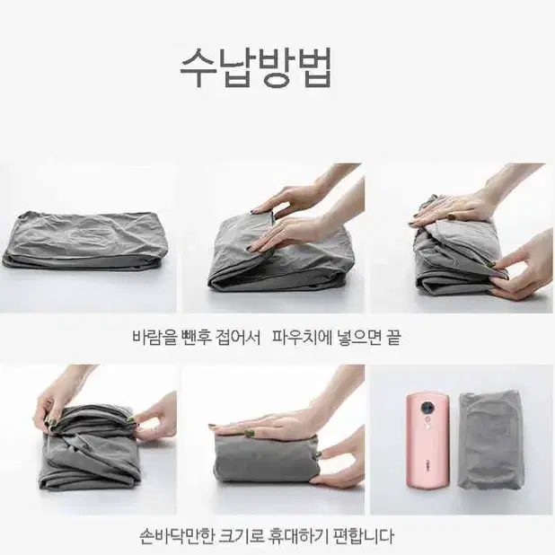 (무료배송) 에어 발쿠션 차량용 발 받침 3단 다리 쿠션