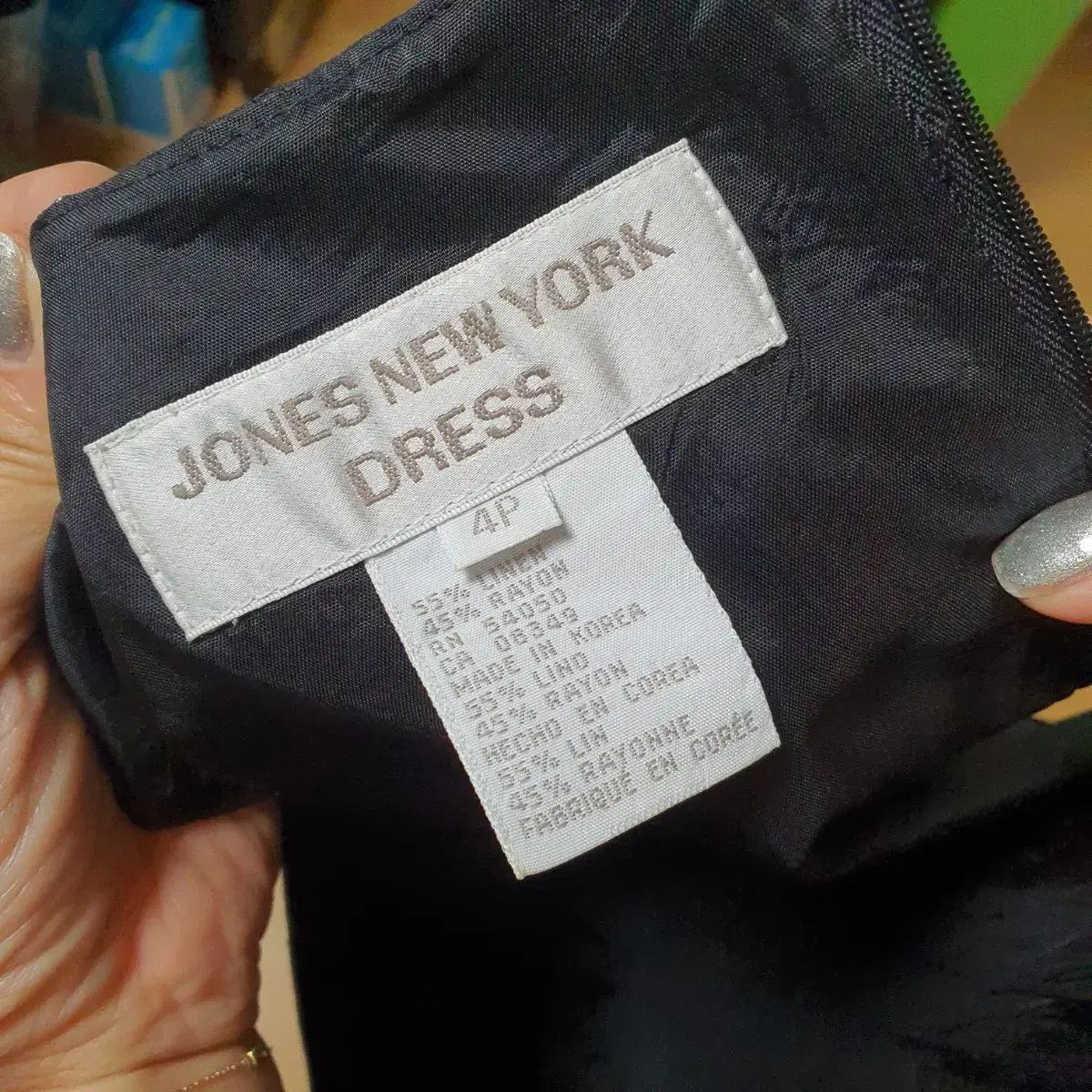 JONES NEW YORK DRESS 블랙 원피스 나시 민소매