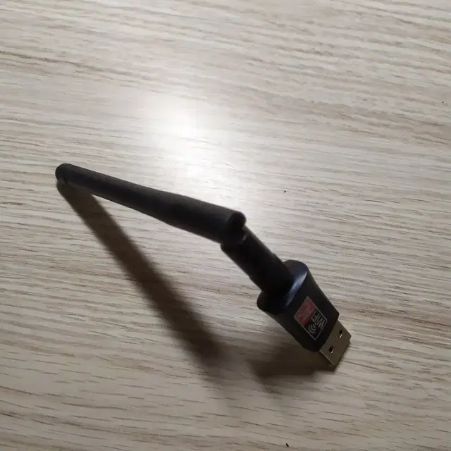 USB WIFI Adaptor