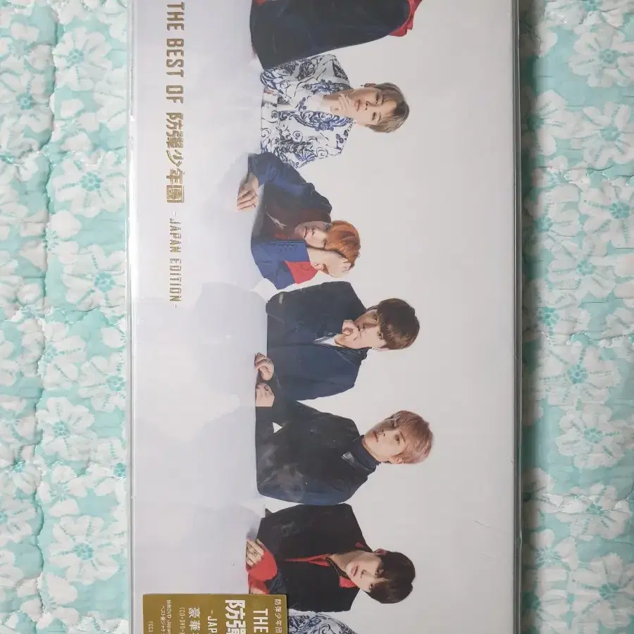 방탄 best of bts 재팬에디션 dvd 포스터 포카 지민