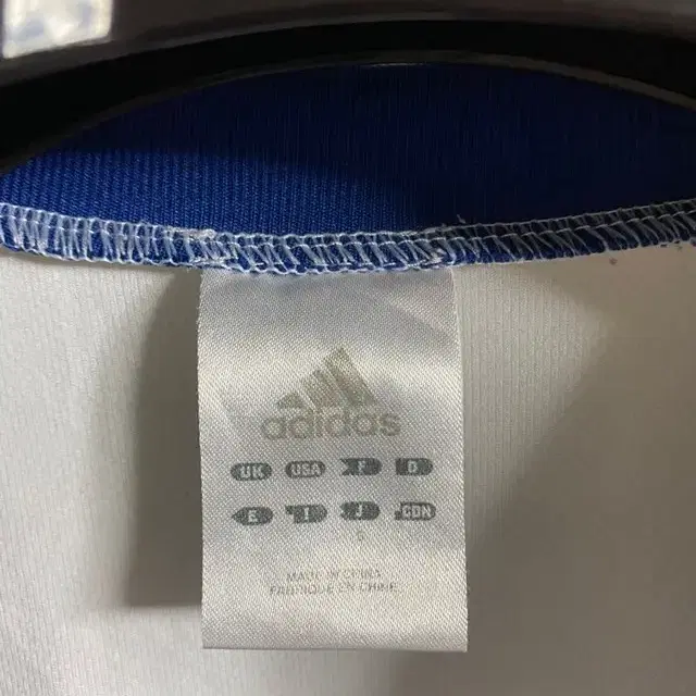 Adidas 아디다스 풋볼 베이직 트레이닝 웜업 탑 흰파빨