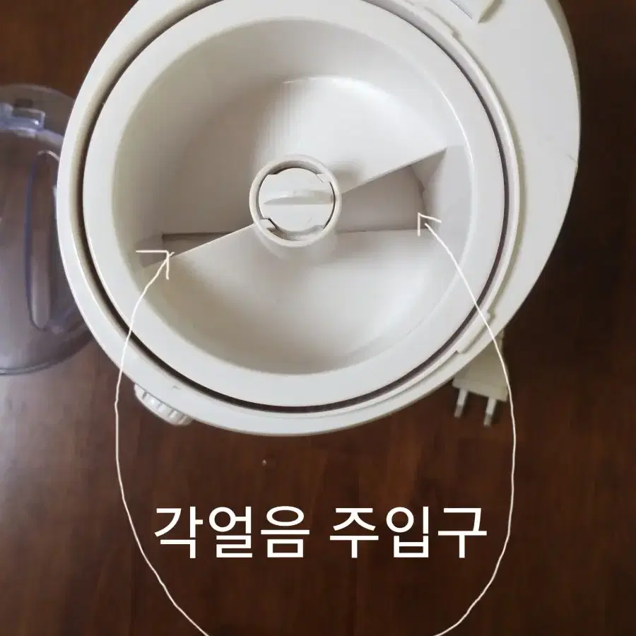 팥빙수 기계,얼음 빙수기