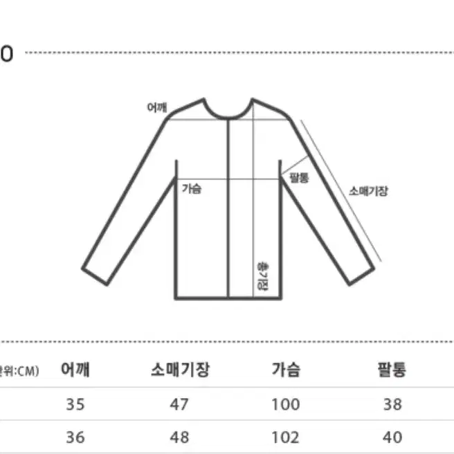 [M]미쏘 셔링블라우스