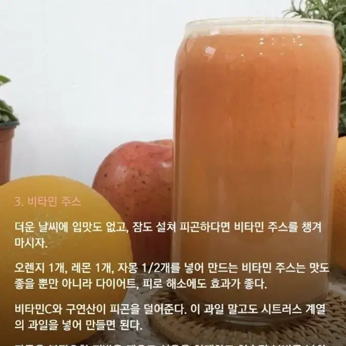 [새상품]핸드메이드헤어밴드