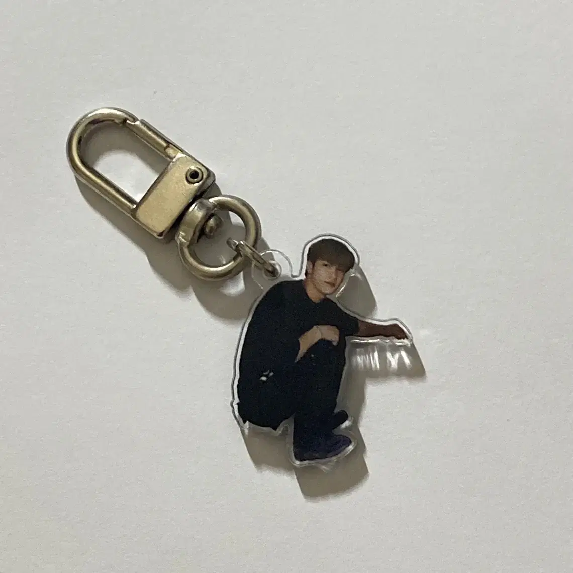 Lee Hangyul Keyring