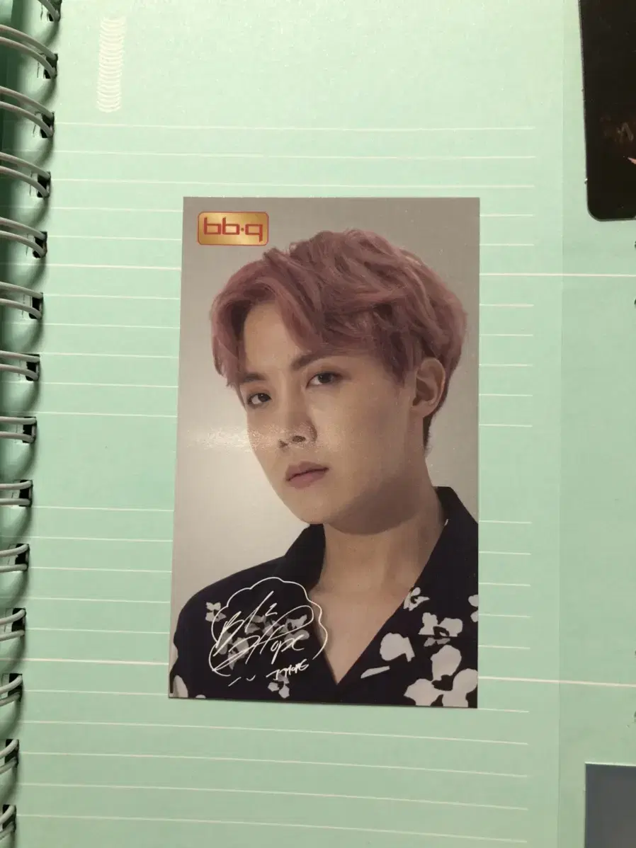 BTS BBQ j-hope photocard