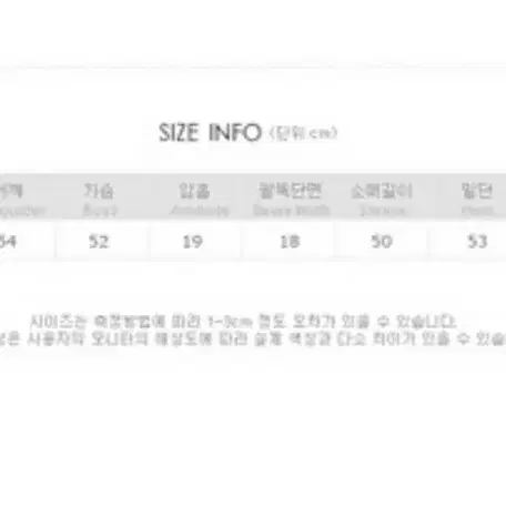 거의새것* 핑크앙고라 가디건 자켓(무배)