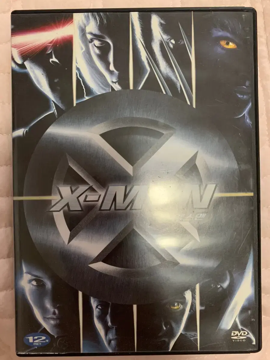 엑스맨 Dvd