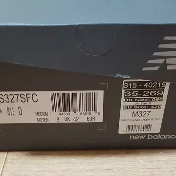 [260] 뉴발란스 MS327SFC