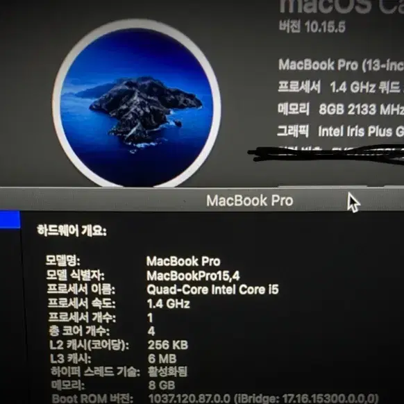 2019년형) 맥북프로 터치바 스페이스그레이 색상 13인치형모델 판매