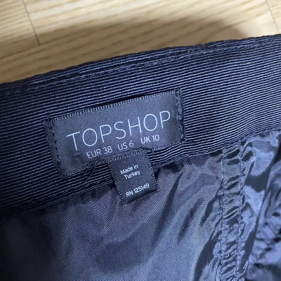 탑샵topshop 바디수트 점프수트 L