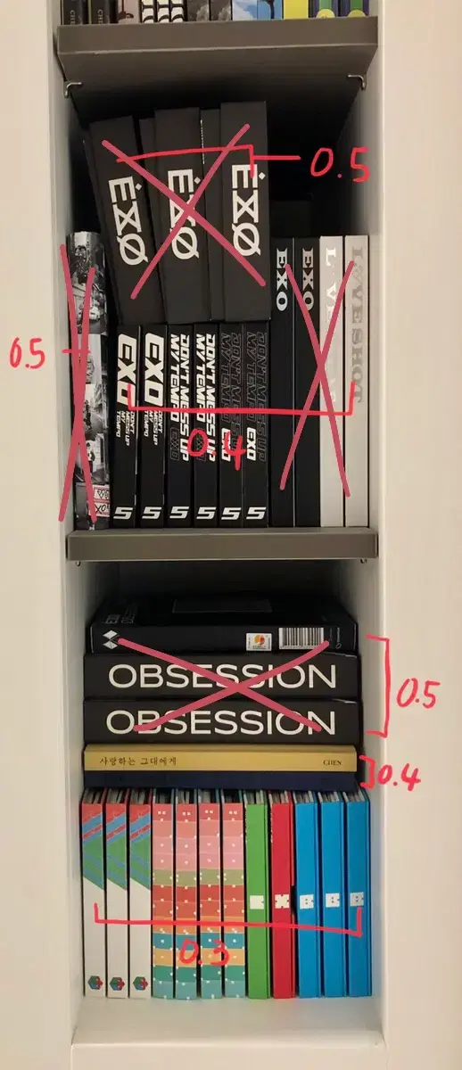 EXO albums