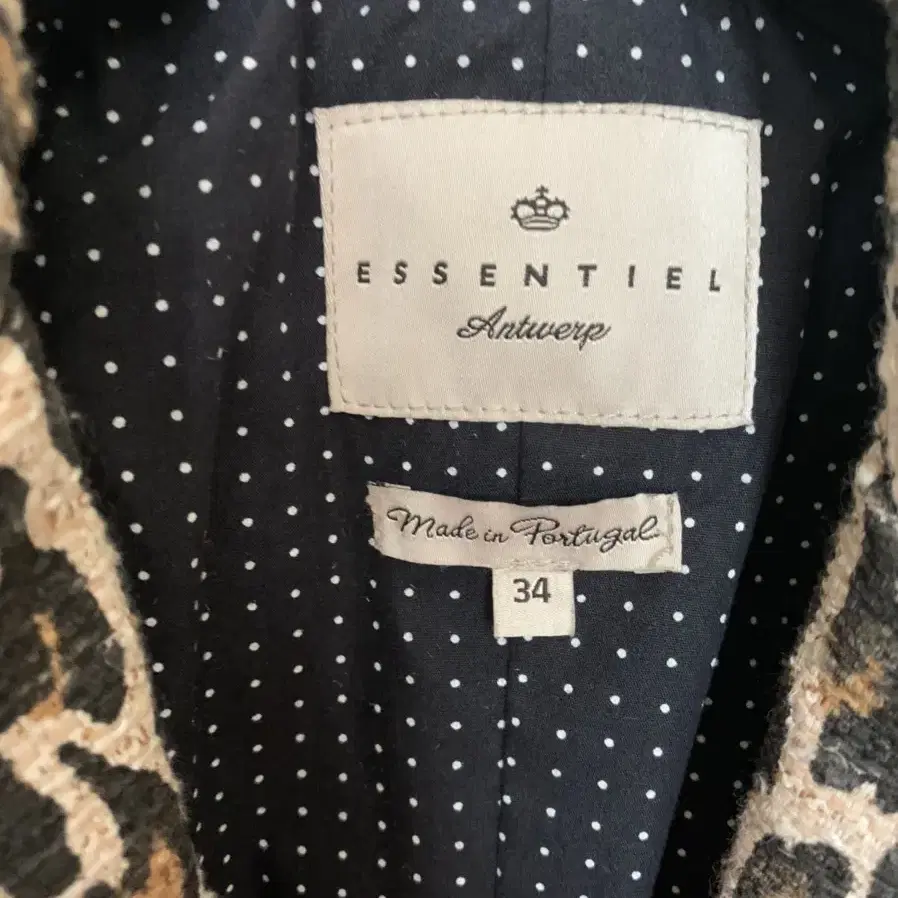 Essentiel Antwerp(에센셜), Leopard jacket