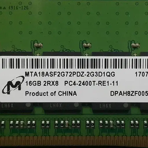 Dell 서버용 DDR4-2400T 16GB(SNPHNDJ7C/16G)