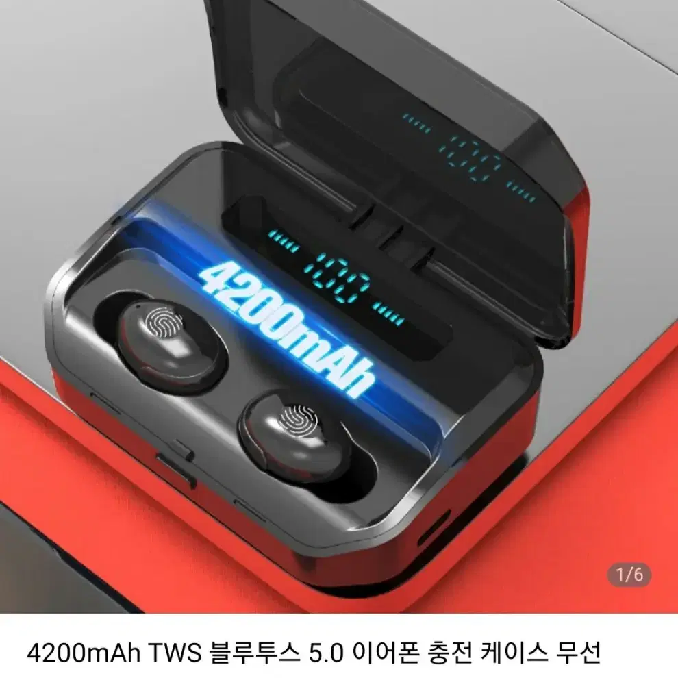 마지막5개급처!!20000원 !!최신형 TWS EARBURD블루투스이어폰