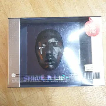 GD 지디 무삭제판 콘서트 영상 shine a light 한정판 | 브랜드 중고거래 플랫폼, 번개장터 Gd 지디 무삭제판 콘서트 영상 Shine A Light 한정판 | 브랜드 중고거래 플랫폼, 번개장터