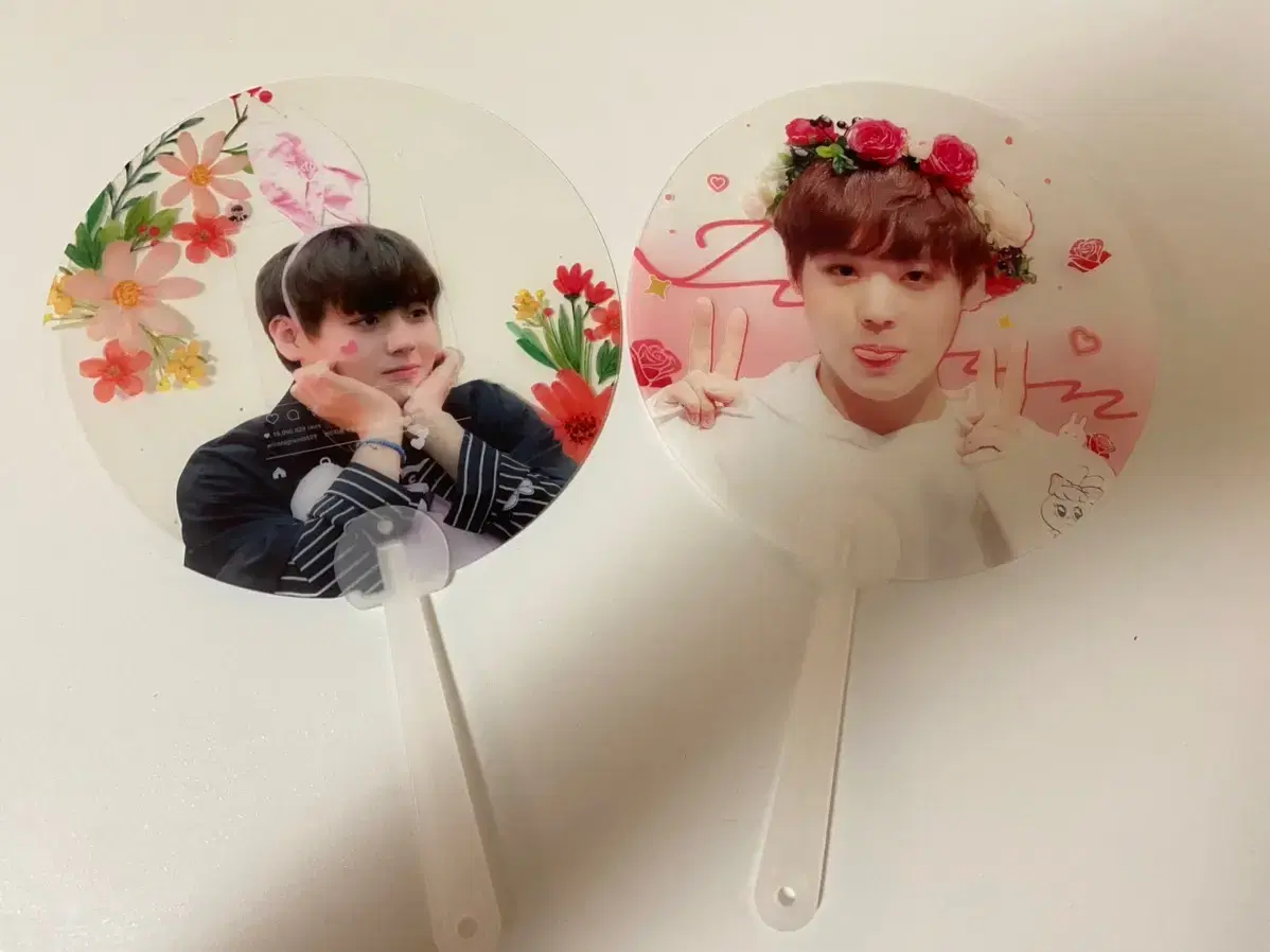 Sell 2 Park Jihoon fans in bulk