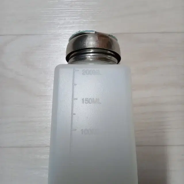 (새제품)정량 인출기 200ml