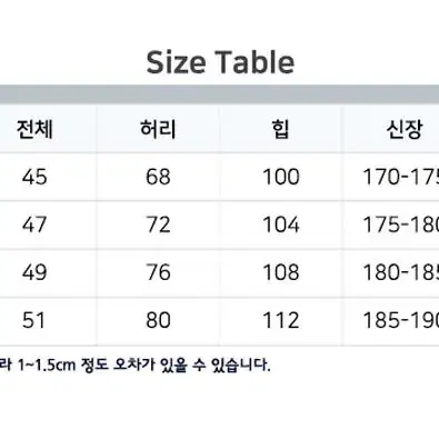 버츠 2in1 반바지 러닝팬츠 블랙