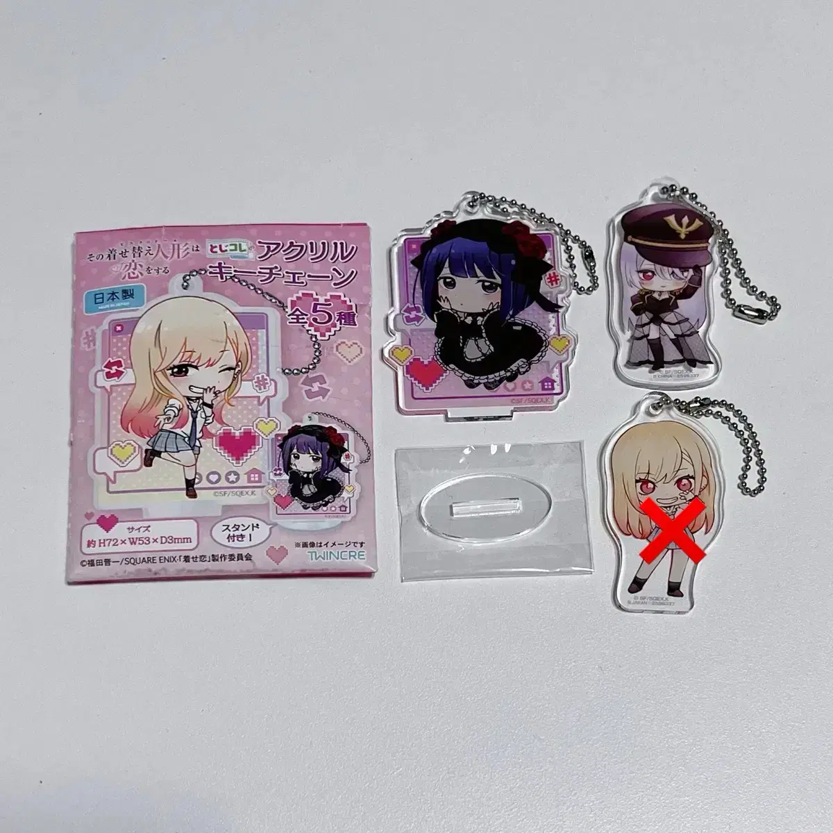 That Bisque Stone Loves Kitagawa Marine Shizuku Neon School Uniform acrylic Keyring