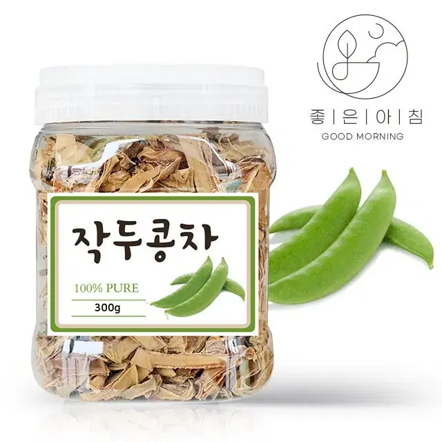 [좋은아침] 국산 볶은 작두콩차 300g 고급용기