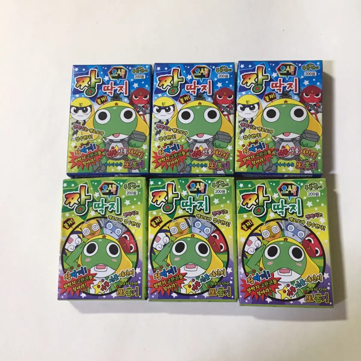 We are selling Keroro's Five-Color Sticker!