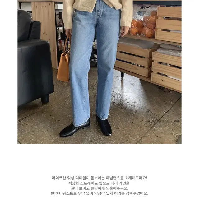 프롬비기닝 중청 데님 m사이즈