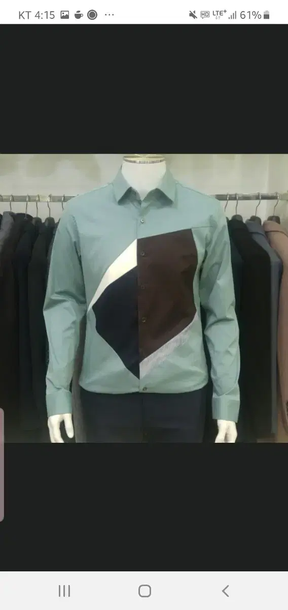 100% Geosongio Mint Colorblocked Shirt