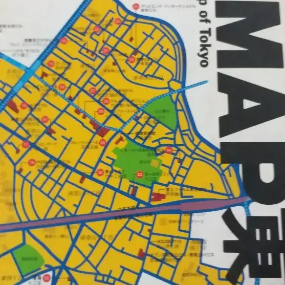 건축 map 도쿄 tokyo 동경