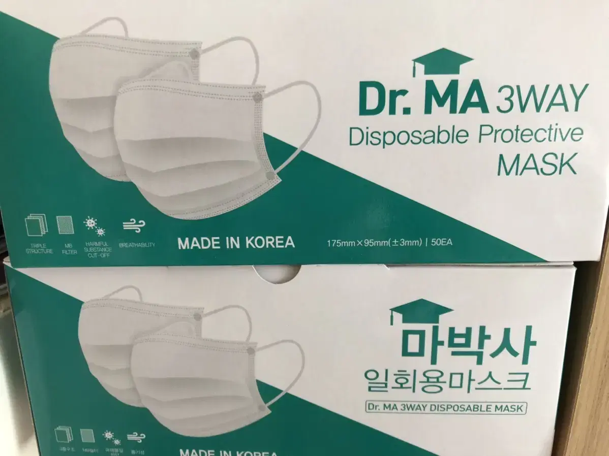 국내생산 MB필터 마박사 마스크