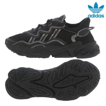 adidas fv9654