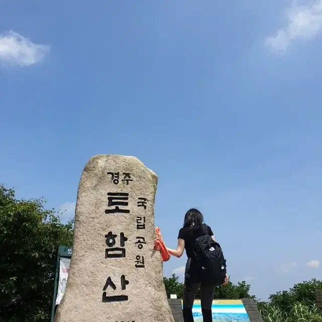 EZMT 도린결 32리터 배낭, 백팩, 등산배낭, 여행배낭