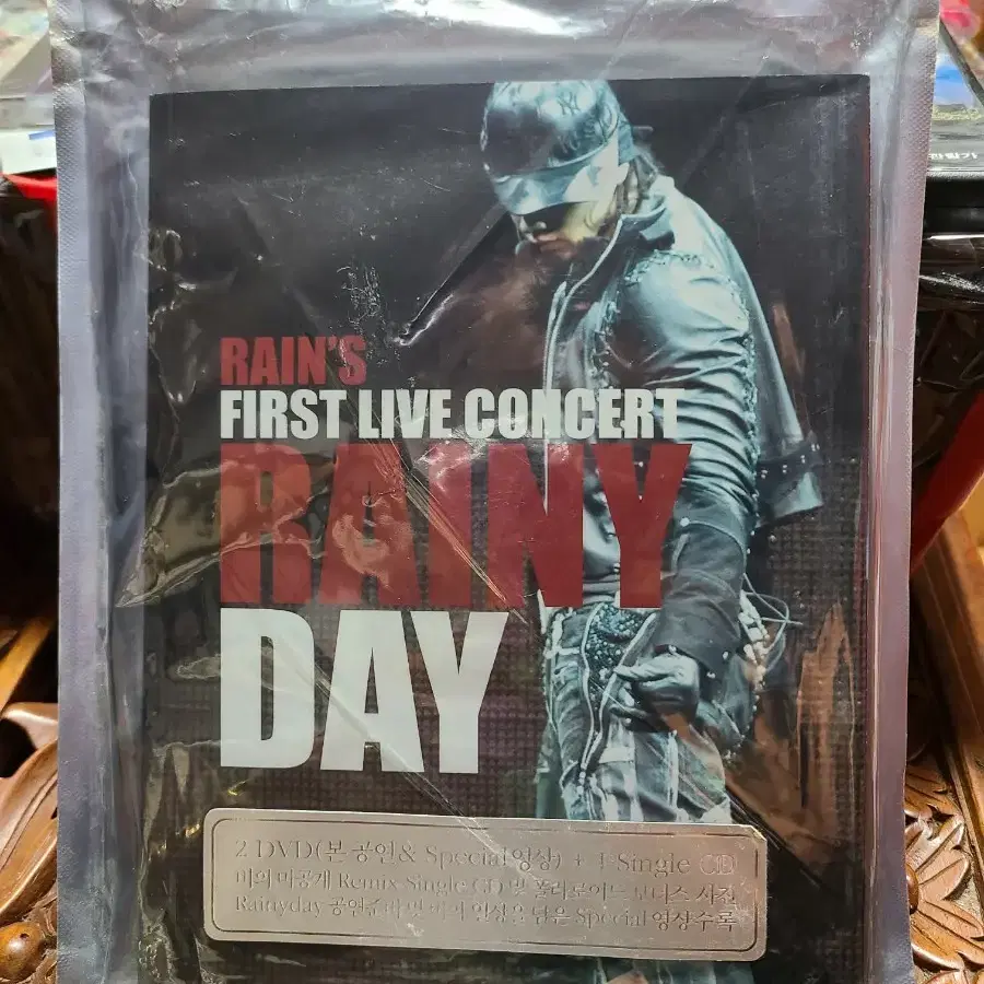 DVD 비 (Rain) - Rain's First Live Concert