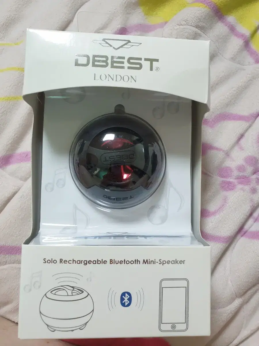 DBEST 블루투스 스피커 브랜드 중고거래 플랫폼, 번개장터